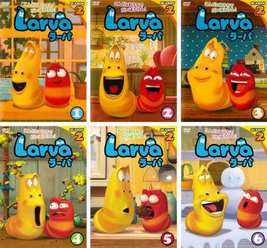 Ｌａｒｖａ ラーバ ＳＥＡＳＯＮ２ シーズン（６枚セット）１、２、３、４、５、６▽レンタル用