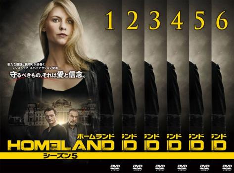 ＨＯＭＥＬＡＮＤ ホームランド シーズン５（６枚セット）第１話～第１２話 最終▽レンタル用