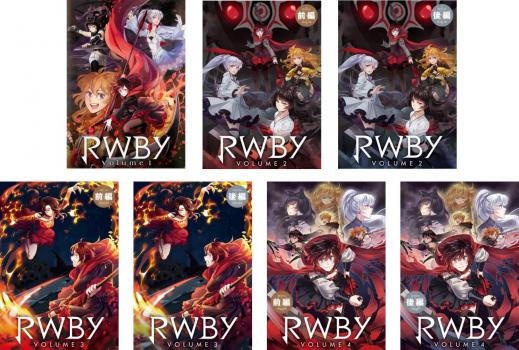 ＲＷＢＹ（７枚セット）Ｖｏｌｕｍｅ１、２ 前・後編、３ 前・後編、４ 前・後編▽レンタル用