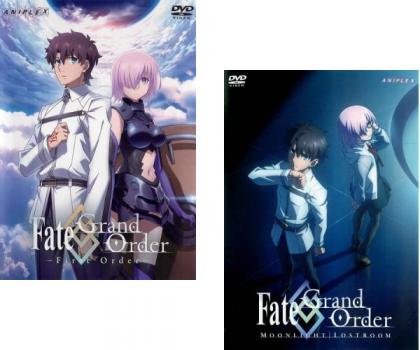 Ｆａｔｅ／Ｇｒａｎｄ Ｏｒｄｅｒ（２枚セット）Ｆｉｒｓｔ Ｏｒｄｅｒ、ＭＯＯＮＬＩＧＨＴ ＬＯＳＴＲＯＯＭ▽レンタル用