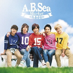 Ａ．Ｂ．Ｓｅａ Ｍａｒｋｅｔ 通常盤 ▽レンタル用