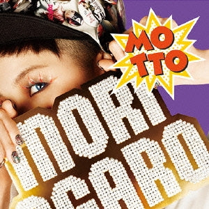 ＭＯＴＴＯ ＭＯＲＩＡＧＡＲＯ ２ＣＤ▽レンタル用