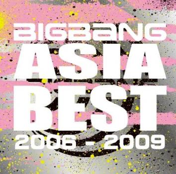 アーリータイムズ・ベストアルバム ＡＳＩＡ ＢＥＳＴ ２００６－２００９ ▽レンタル用