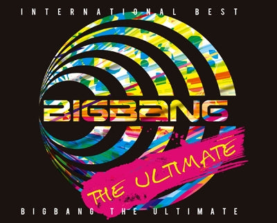 Ｔｈｅ Ｕｌｔｉｍａｔｅ Ｉｎｔｅｒｎａｔｉｏｎａｌ Ｂｅｓｔ ＣＤ＋ＤＶＤ ▽レンタル用