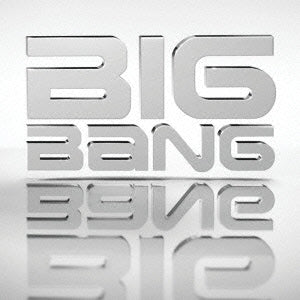 ＢＩＧＢＡＮＧ ＴＨＥ ＮＯＮＳＴＯＰ ＭＩＸ ▽レンタル用