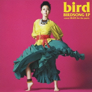 ＢＩＲＤＳＯＮＧ ＥＰ ｃｏｖｅｒ ＢＥＡＴＳ ｆｏｒ ｔｈｅ ｐａｒｔｙ 初回限定盤 ▽レンタル用