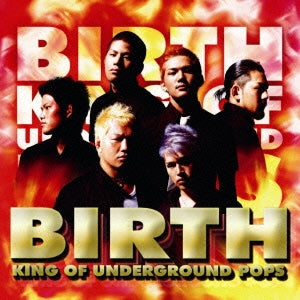 ＫＩＮＧ ＯＦ ＵＮＤＥＲＧＲＯＵＮＤ ＰＯＰＳ ▽レンタル用