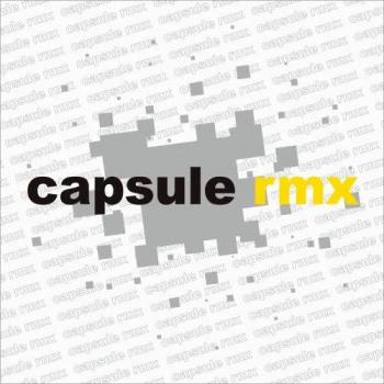 ｃａｐｓｕｌｅ ｒｍｘ ▽レンタル用