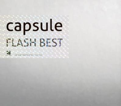 ＦＬＡＳＨ ＢＥＳＴ ▽レンタル用