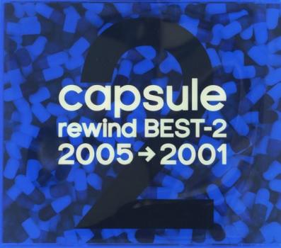 ｒｅｗｉｎｄ ＢＥＳＴ－２ ２００５→２００１ ▽レンタル用