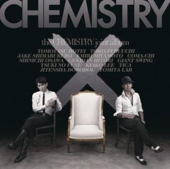 ｔｈｅ ＣＨＥＭＩＳＴＲＹ ｊｏｉｎｔ ａｌｂｕｍ ▽レンタル用