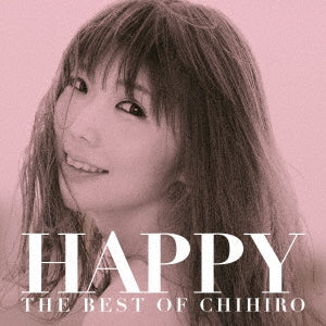 ＨＡＰＰＹ ＴＨＥ ＢＥＳＴ ＯＦ ＣＨＩＨＩＲＯ ▽レンタル用