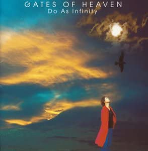 ＧＡＴＥＳ ＯＦ ＨＥＡＶＥＮ ＣＣＣＤ ▽レンタル用