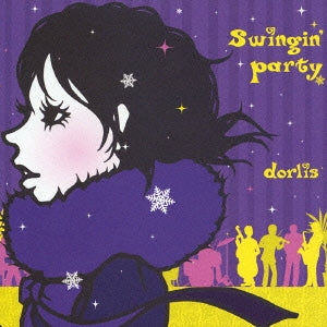 Ｓｗｉｎｇｉｎ’ Ｐａｒｔｙ ▽レンタル用