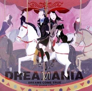 ＤＲＥＡＭＡＮＩＡ ＤＲＥＡＭＳ ＣＯＭＥ ＴＲＵＥ ｓｍｏｏｔｈ ｇｒｏｏｖｅ ｃｏｌｌｅｃｔｉｏｎ ２ＣＤ▽レンタル用