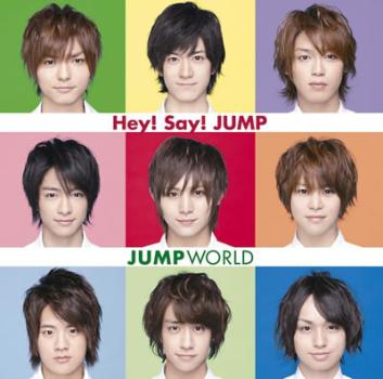 ＪＵＭＰ ＷＯＲＬＤ ＣＤ＋ＤＶＤ 初回限定盤▽レンタル用