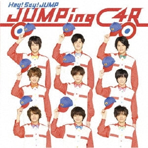 ＪＵＭＰｉｎｇ ＣＡＲ 通常盤 ▽レンタル用