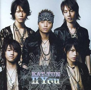 ｃａｒｔｏｏｎ ＫＡＴ－ＴＵＮ ＩＩ Ｙｏｕ 初回限定盤 ２ＣＤ▽レンタル用