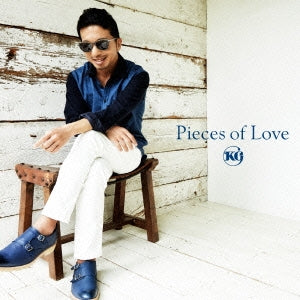 Ｐｉｅｃｅｓ ｏｆ Ｌｏｖｅ ▽レンタル用