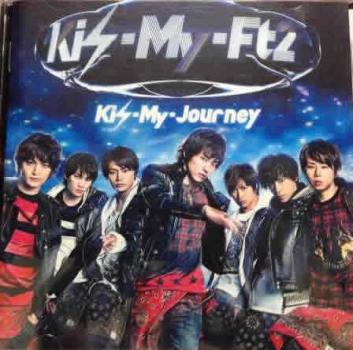 Ｋｉｓ－Ｍｙ－Ｊｏｕｒｎｅｙ 通常盤 ▽レンタル用