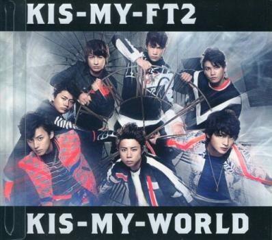 ＫＩＳ－ＭＹ－ＷＯＲＬＤ 通常盤 ▽レンタル用