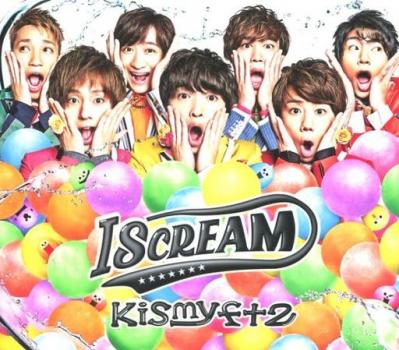 Ｉ ＳＣＲＥＡＭ 通常盤 ２ＣＤ▽レンタル用