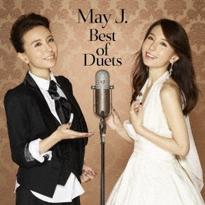 Ｂｅｓｔ ｏｆ Ｄｕｅｔｓ 通常盤 ▽レンタル用