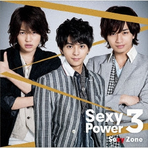 Ｓｅｘｙ Ｐｏｗｅｒ３ 通常盤 ▽レンタル用