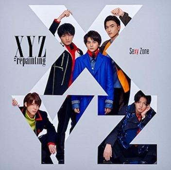 ＸＹＺ＝ｒｅｐａｉｎｔｉｎｇ 通常盤 ２ＣＤ▽レンタル用