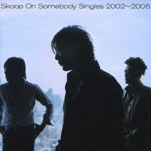 Ｓｉｎｇｌｅｓ ２００２〜２００６ ▽レンタル用