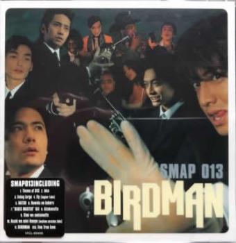 ＢＩＲＤ ＭＡＮ ＳＭＡＰ ０１３ ▽レンタル用