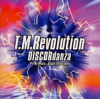 ＤＩＳＣＯＲｄａｎｚａ Ｔｒｙ Ｍｙ Ｒｅｍｉｘ Ｓｉｎｇｌｅ Ｃｏｌｌｅｃｔｉｏｎｓ ▽レンタル用