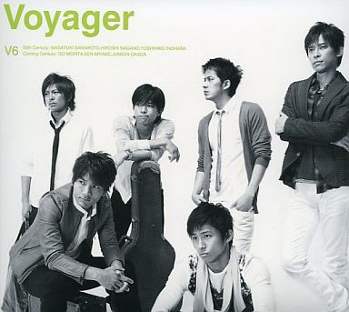 Ｖｏｙａｇｅｒ 初回生産限定盤 ２ＣＤ▽レンタル用