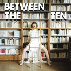 ＢＥＴＷＥＥＮ ＴＨＥ ＴＥＮ 通常盤 ２ＣＤ▽レンタル用