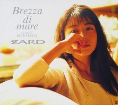 Ｂｒｅｚｚａ ｄｉ ｍａｒｅ ｄｅｄｉｃａｔｅｄ ｔｏ ＩＺＵＭＩ ＳＡＫＡＩ ＣＤ＋ＤＶＤ ▽レンタル用