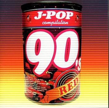 Ｊ－ＰＯＰ ９０’Ｓ ＲＥＤ ▽レンタル用