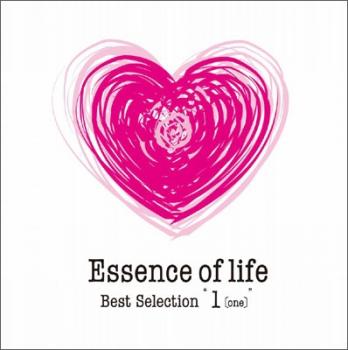 Ｅｓｓｅｎｃｅ ｏｆ ｌｉｆｅ ｂｅｓｔ ｓｅｌｅｃｔｉｏｎ １ ＯＮＥ ▽レンタル用