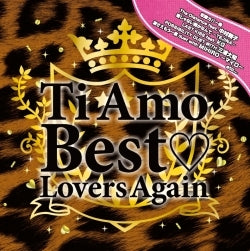 Ｔｉ Ａｍｏ Ｂｅｓｔ ３５Ｌｏｖｅｒｓ Ａｇａｉｎ ▽レンタル用