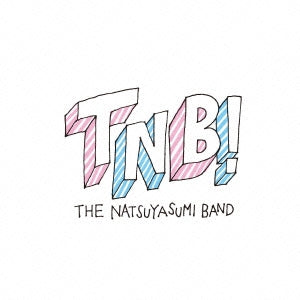 ＴＮＢ！ ▽レンタル用