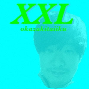 ＸＸＬ 通常盤 ▽レンタル用