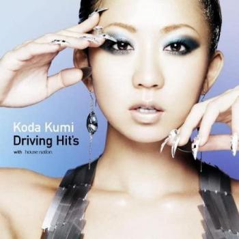 ＫＯＤＡ ＫＵＭＩ ＤＲＩＶＩＮＧ ＨＩＴ’Ｓ ▽レンタル用