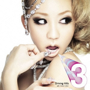 Ｋｏｄａ Ｋｕｍｉ Ｄｒｉｖｉｎｇ Ｈｉｔ’ｓ ３ ▽レンタル用