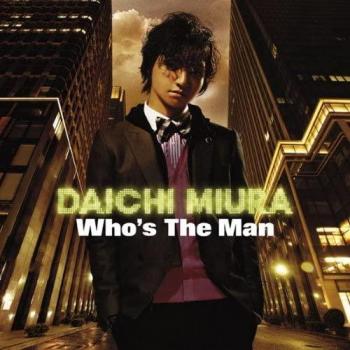 Ｗｈｏ’ｓ Ｔｈｅ Ｍａｎ ▽レンタル用