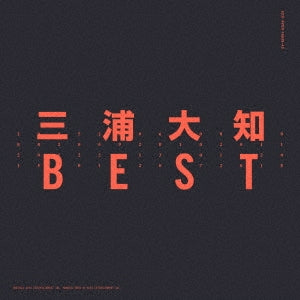 ＢＥＳＴ ２ＣＤ▽レンタル用