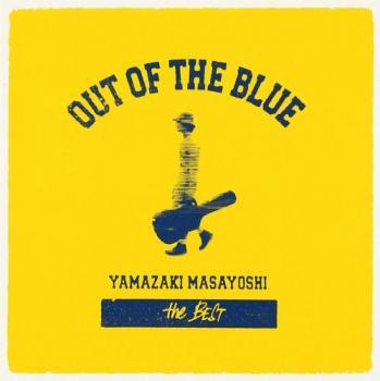 ＹＡＭＡＺＡＫＩ ＭＡＳＡＹＯＳＨＩ ｔｈｅ ＢＥＳＴ ＯＵＴ ＯＦ ＴＨＥ ＢＬＵＥ ２ＣＤ▽レンタル用