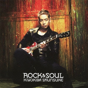 ＲＯＣＫ ＆ ＳＯＵＬ 通常盤 ▽レンタル用