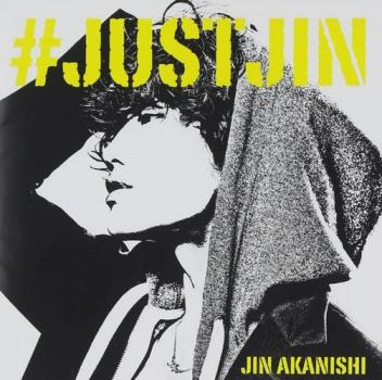 ＃ＪＵＳＴＪＩＮ 通常盤 ▽レンタル用