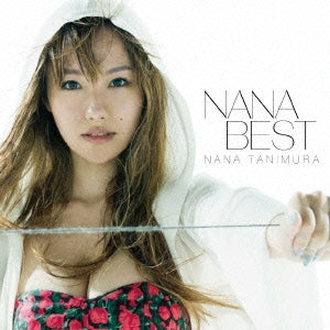 ＮＡＮＡ ＢＥＳＴ 通常盤 ▽レンタル用