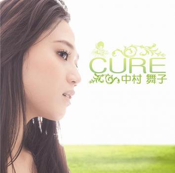 ＣＵＲＥ ▽レンタル用