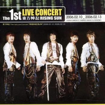 １ｓｔ Ｌｉｖｅ Ｃｏｎｃｅｒｔ Ａｌｂｕｍ ： Ｒｉｓｉｎｇ Ｓｕｎ ２ＣＤ▽レンタル用